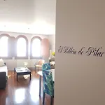El Balcon De Pilar 公寓 萨拉戈萨